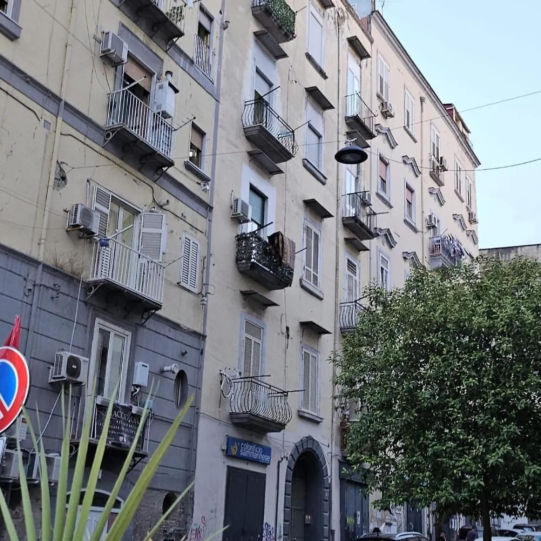 Oasi Partenopea Naples Italy